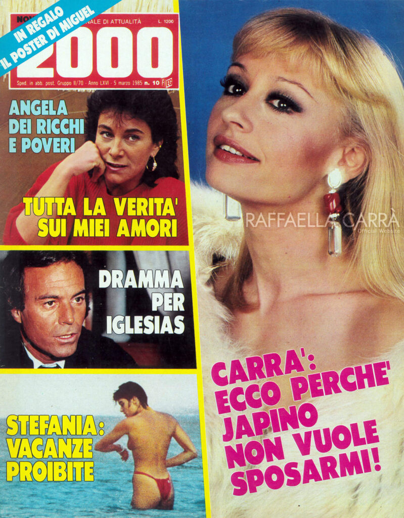 Novella 2000 – Marzo 1985 Italia