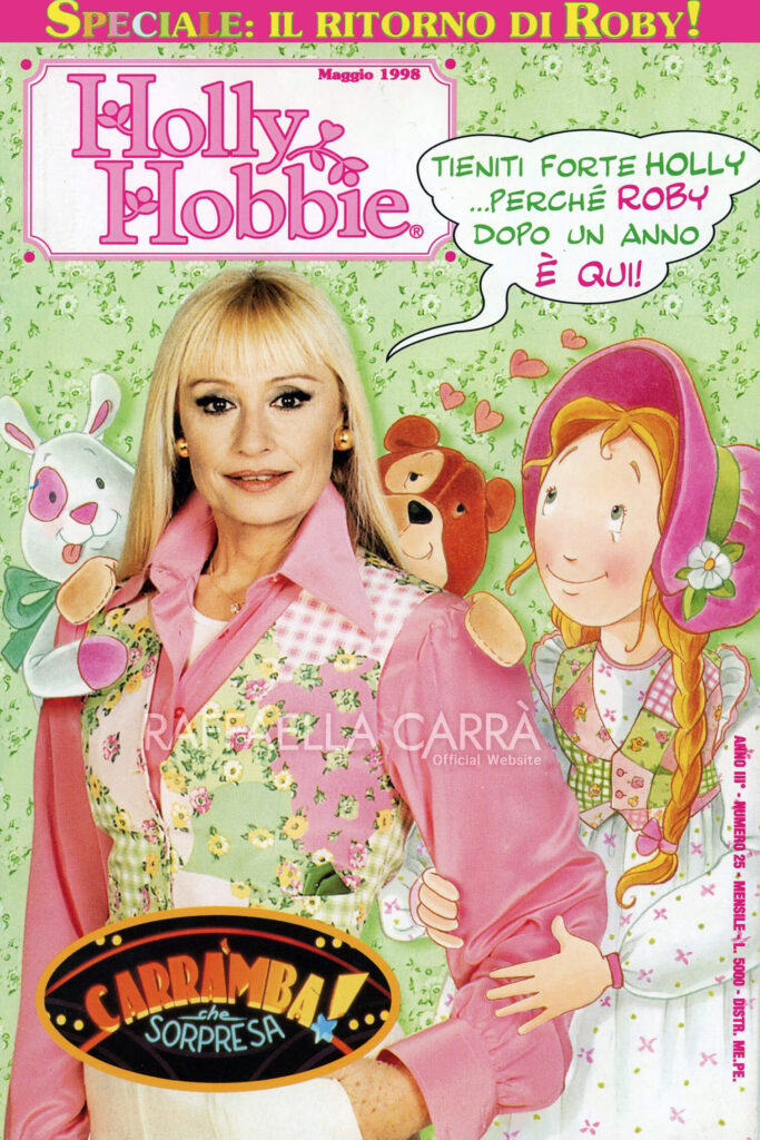 Holly Hobbie – Maggio 1998 Italia