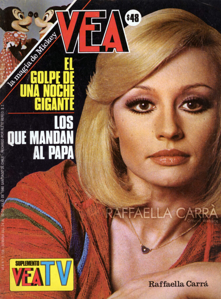 Vea – Luglio 1980 Argentina