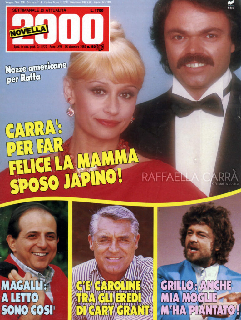 Novella 2000 – Dicembre 1986 Italia