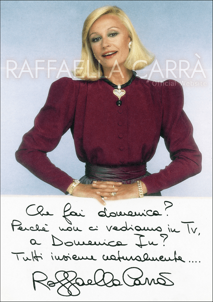Cartolina promo per il disco “Fonit Cetra”, “Curiosità” e la trasmissione TV “Domenica In”• 1986, Italia