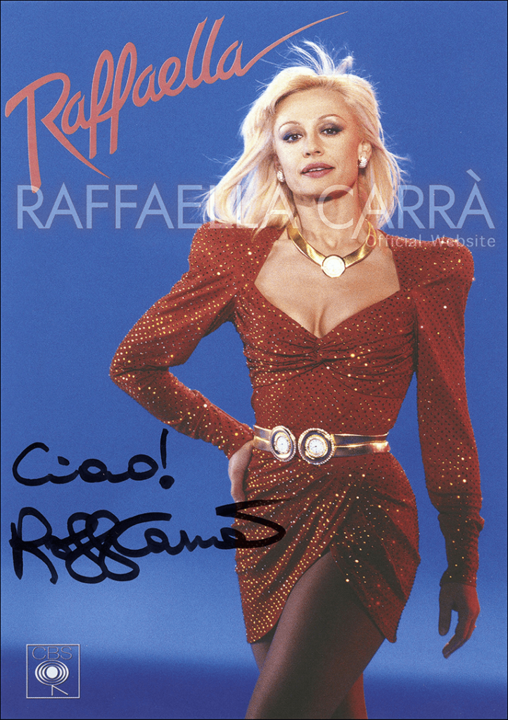 Cartolina promozionale per il 33 giri CBS, “Raffaella”• 1988, Messico