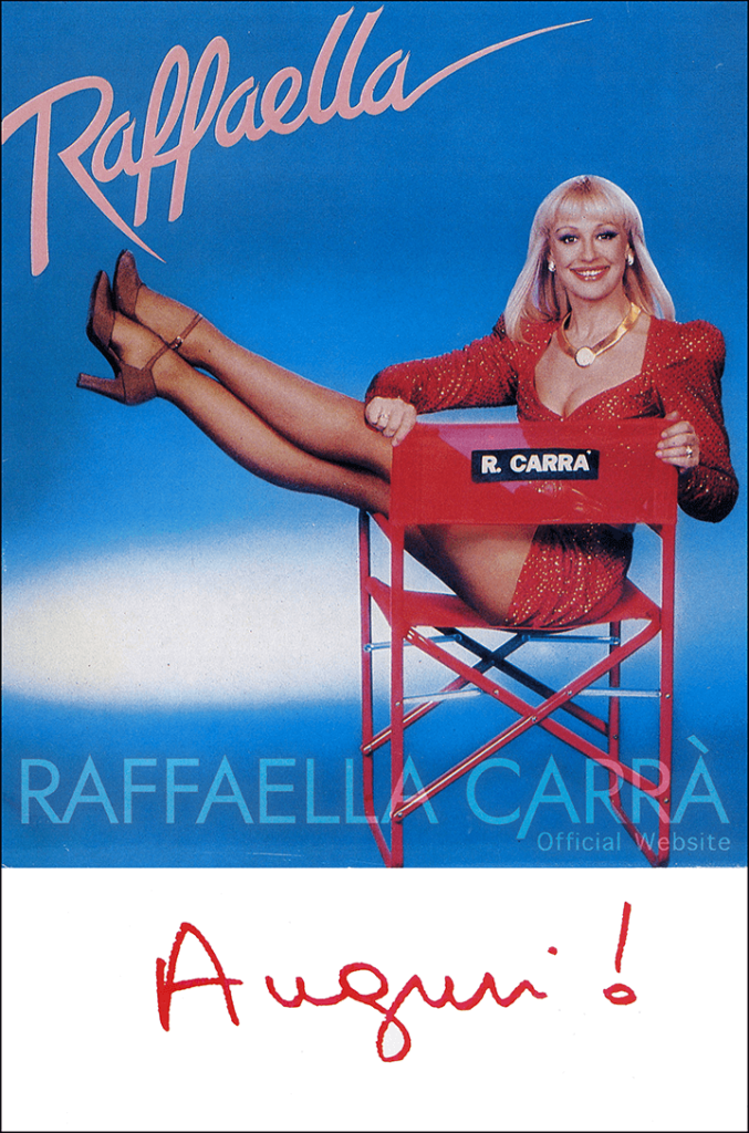 Cartolina apribile promozionale CBS per il 33 giri, “Raffaella”• 1989, Italia