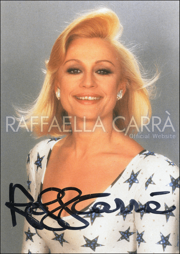 Cartolina promozionale Fonit Cetra  per gli album : “Inviato speciale ” e  “Raffaella Carrà”(Scranda la mela)• 1991, Italia