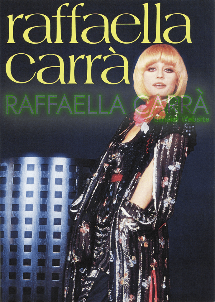 Cartolina promozionale CBS  per l’album “Raffaella” • 1978, Italia