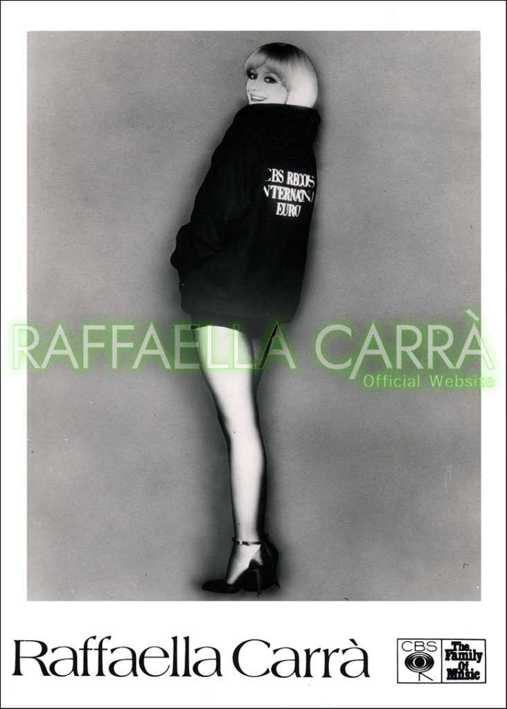 Fotografia  promo CBS destinata alla stampa per l’album “Raffaella”• 1978, Europa