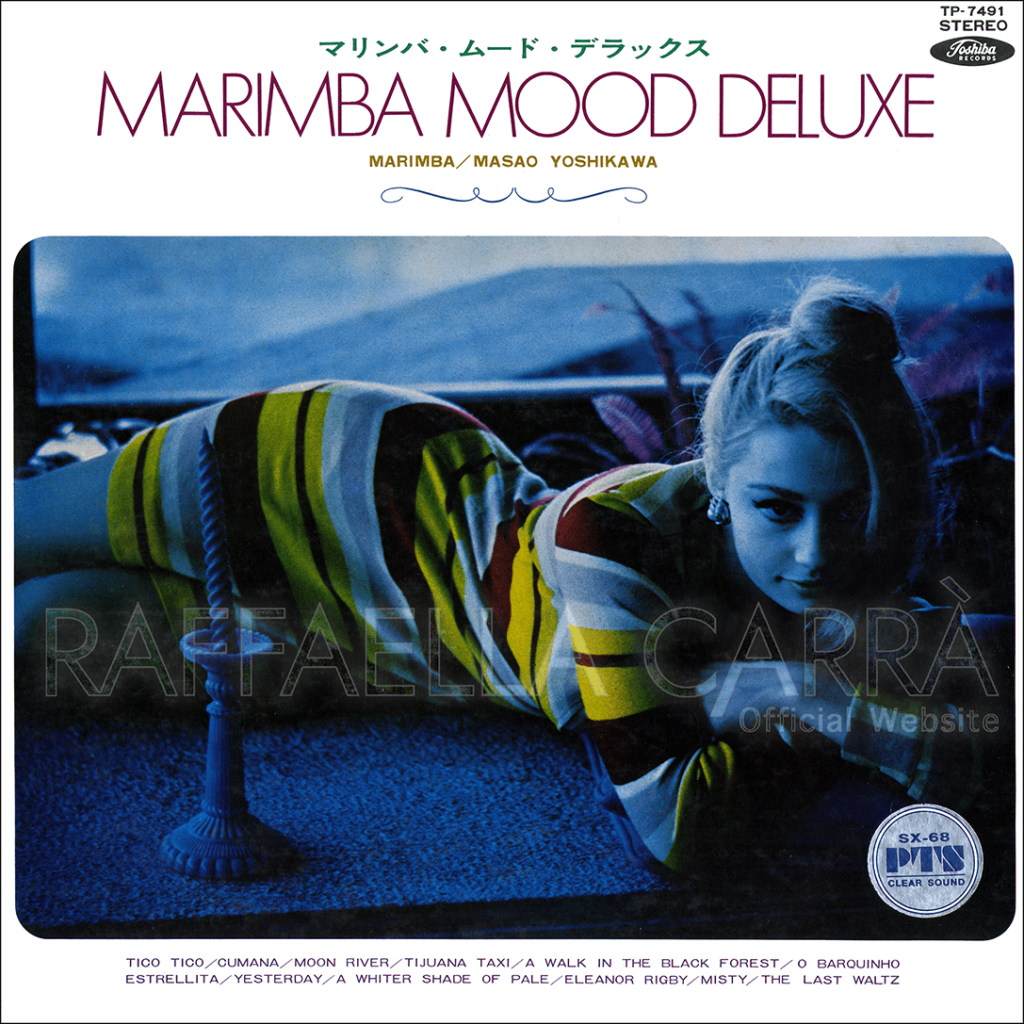 33 giri di Masao Yoshikawa “Marimba Mood Deluxe” con Raffaella in copertina • Giappone 1967