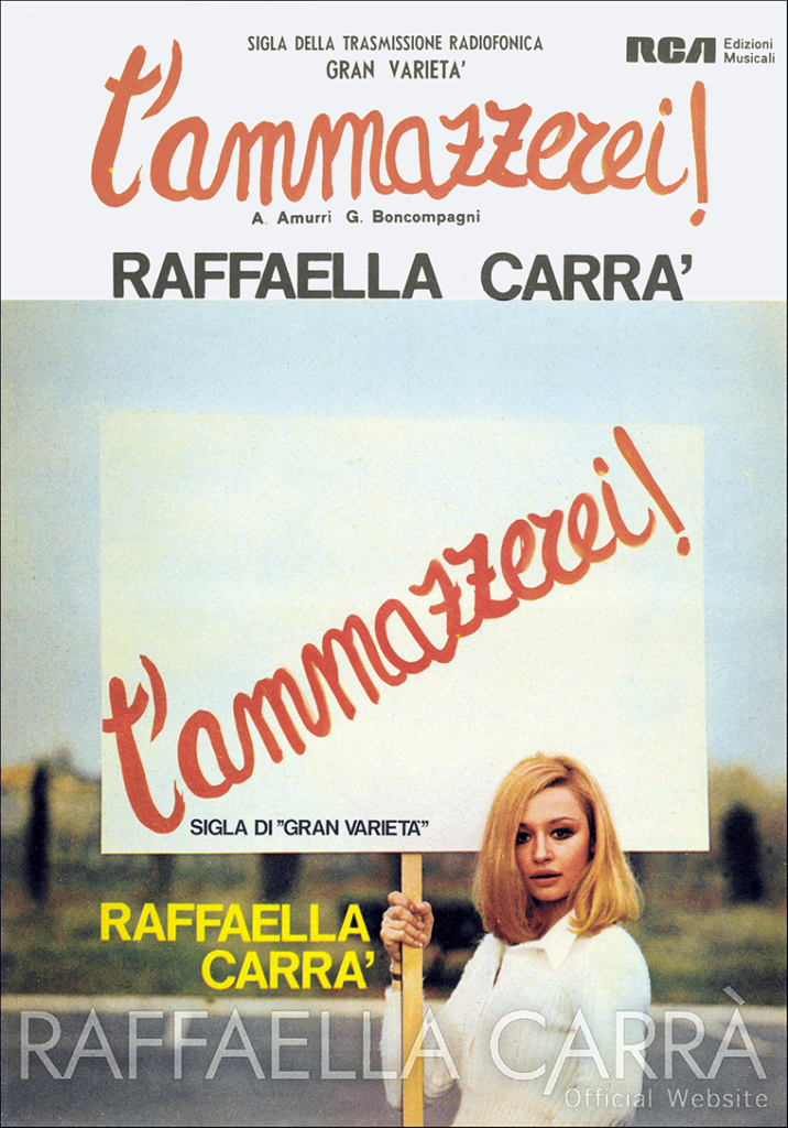 T’ammazzerei •  Spartito musicale Italia, 1972
