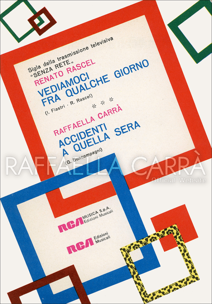Accidenti a quella sera • Spartito musicale Italia, 1972