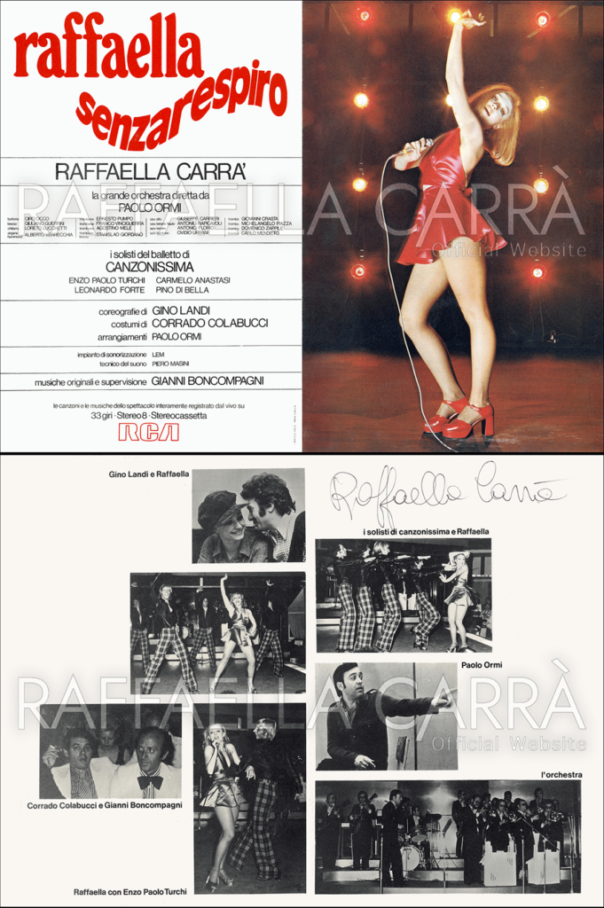 Borchure promozionale apribile  del disco “Raffaella … Senzarespiro” • Italia 1973