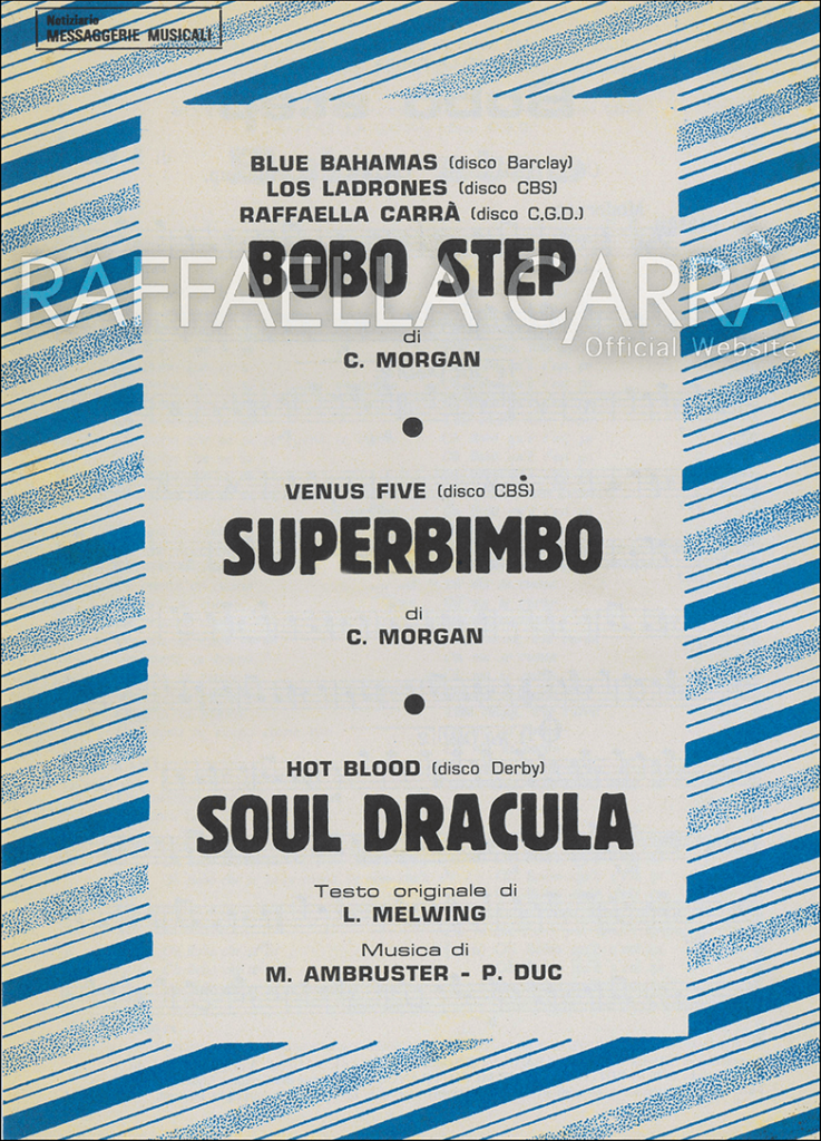Bobo step • Spartito musicale seconda ristampa, Italia 1976