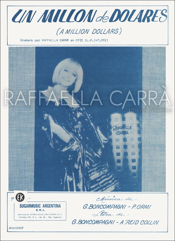 Un millon de dolares (A million dollars)• Spartito musicale Argentina, 1978