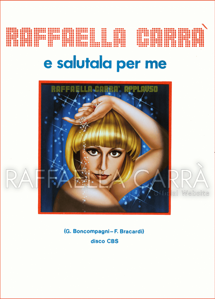 E salutala per me • Spartito musicale Italia, 1979