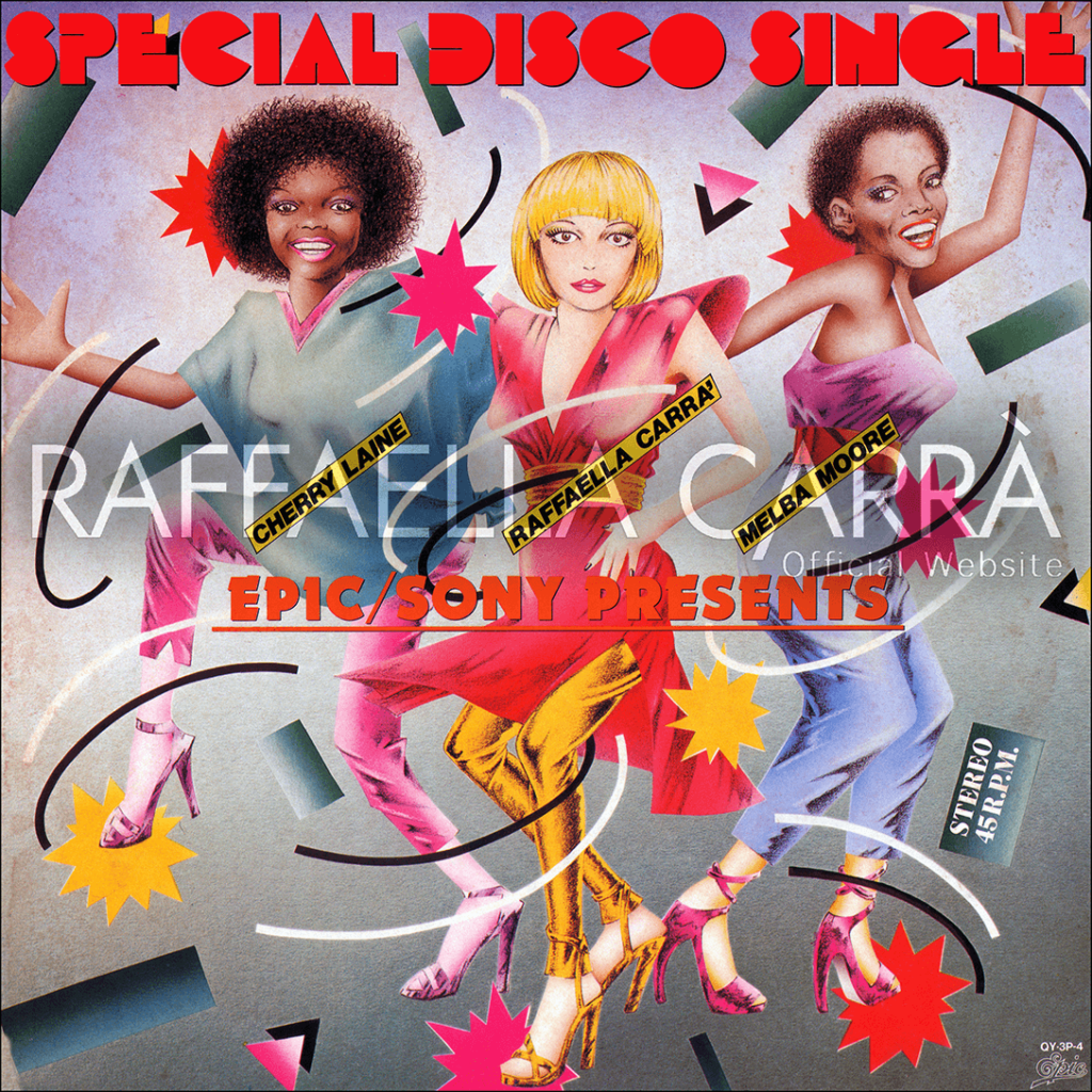 33 giri “Special Disco Single”(Epic/Sony – QY 3P-4) dove Raffaella é presente con i brani: Drin drin / California • Giappone 1979